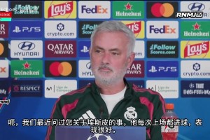 姆巴佩和埃斯皮能共存吗？穆里尼