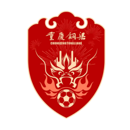 铜梁队标